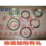 Qingqi Suzuki Li Cai QS125T-2 tấm sóng Rhyme QS100T hướng cột chịu áp lực phụ kiện xe máy ổ bi