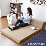 Kiểu Nhật tatami dày siêu cứng nệm Futon nệm tầng trệt đa mục đích Bốn gấp nap mat - Nệm