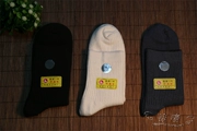 Thạch Gia Trang Qilin thương hiệu của nam giới vớ vớ cotton tay-to-mắt khử mùi trong kinh doanh ống sợi tre vớ màu rắn