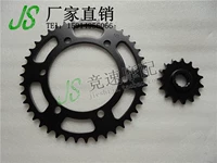 ZRX400 Westwind 400 Kích thước bánh răng Crankset Chuỗi trước và sau Bánh xích xích (525) - Xe máy Gears 	giá nhông xích xe máy dream	