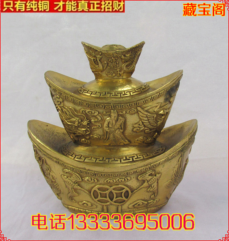 手鏈男越南黃花梨 紅木木雕工藝品 雙童鬧春 精品 家居客廳電視櫃擺件