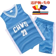Trẻ em của quần áo bóng rổ phù hợp với trẻ em jerseys mẫu giáo hiệu suất quần áo mùa hè trung học trai thở vest quần short