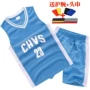 Trẻ em của quần áo bóng rổ phù hợp với trẻ em jerseys mẫu giáo hiệu suất quần áo mùa hè trung học trai thở vest quần short 	quả bóng rổ số 7