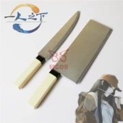 Tại chỗ một người Phong bé COS con dao nhà bếp dao ngắn Baoer chị Zhang Chuyi vũ khí COSPLAY đạo cụ