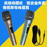 Алюминиевый сплав с высоким содержанием алюминиевого сплава.