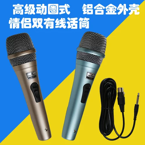 Алюминиевый сплав с высоким содержанием алюминиевого сплава.