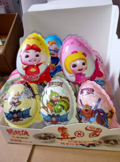 Magic egg toy 1*24 бесплатная доставка цена 95 юаней