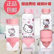 Chính hãng Hello Kitty Glass Lemon Cup Nhựa Con Xách Tay Hàn Quốc Cốc Nước Trái Cây Cốc Cốc Nước Trái Cây Cup