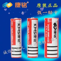Оригинальные литиевые батарейки, 3000, 3600, 4800, 7v