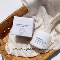 Увлажняющий питательный восстанавливающий крем для сухой кожи, 90г