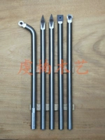 Пять ветвей и один набор