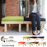Японская современная ткань из натурального дерева, диван для отдыха