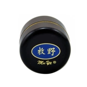 Authentic Taiwan Makino Whitening Cream 10G (chai đen) Kem chống giả chính hãng cho sữa rửa mặt