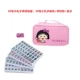 № 30 версия сумочки Xiaomaru