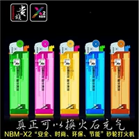 Прозрачная модель (длинная)