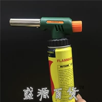 7612 Jet Warmers+280 мл бутылок газа 2