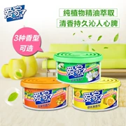 Nhà tình yêu nước hoa rắn tươi 70g trong nhà xe vệ sinh mới khử mùi phòng tắm thơm 10 - Trang chủ