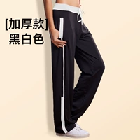 Белая ткань, увеличенная толщина