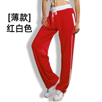 Красный и белый