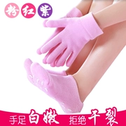 Mặt nạ tay mặt nạ chân gel tay vẻ đẹp chân đặt chân dưỡng ẩm Hàn Quốc đến chết da làm trắng giữ ẩm chăm sóc tay