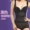 Phần mỏng mm200 kg áo lót một mảnh cộng với phân bón XL giảm béo bụng phụ nữ corset bó sát do lot nu