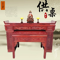 Буддийский храм для твердой древесины для тайваньского буддийского стола сельский сельский ролик бог бог бог xianjiaxiang Дело домохозяйство буддийская терраса восемь бессмертных