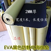Keo xốp EVA chống tĩnh điện niêm phong chống sốc Băng xốp một mặt dày 2mm * rộng 1M * dài 2,8 mét một mảnh