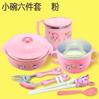 Шесть фанатов