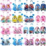 Мультяшный универсальный детский чемодан подходит для мужчин и женщин, 20 дюймов, 18 дюймов