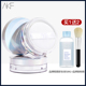 AKF Powder Set Makeup Powder Control Makeup Posites, Giữ trang điểm chống thấm nước, chống mồ hôi, thương hiệu cũ, trong nước, bột mật ong, sinh viên chẵn lẻ phấn phủ kiềm dầu innisfree