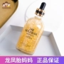 Hàn Quốc Skin Show 24 K Chất Vàng Cao Tập Trung Axit Hyaluronic Peptide Cơ Bắp Lỏng Mặt Huyết Thanh 100 ml serum dear klairs