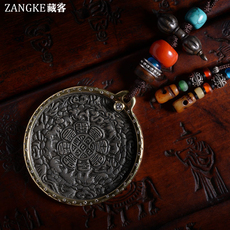 Китайская карта защиты от несчастий d〓欣赏〓超完美巨版63.5mm〓至纯南迦天铁托甲莲师九宫八卦牌