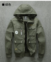 9970 Армейский зеленый (плюс один топ единого целя)