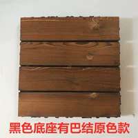 Армейский Зеленый