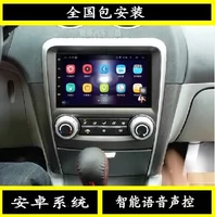 Đông Nam V3 Ling Yue 08 09 10 11 điều hướng Android đặc biệt một máy - GPS Navigator và các bộ phận định vị ô tô giá rẻ