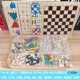 Десять -в -одну шахматную игру как получить 15 типов игры = 25 в 1