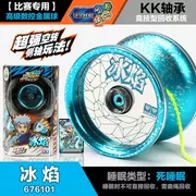 Chính hãng Firepower Vị Thành Niên King 5 Đen Kiếm Yo-Yo Ra Khỏi In Cạnh Tranh Đồ Chơi Trẻ Em Ice Flames Yo-Yo