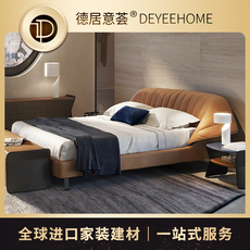 кожаная кровать 意大利原装进口natuzzi纳图兹 cala l021 现代双人床多功能储物床