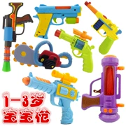Súng đồ chơi trẻ em súng ngắn mini âm thanh điện và ánh sáng chiếu trẻ em chống lại âm thanh cậu bé ngã và ánh sáng hói mạnh đồ chơi súng