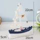 Trang trí mô hình tàu buồm Địa Trung Hải để làm thủ công cũ thuyền vỏ màu xanh và trắng thuyền nhà phòng khách trang trí phòng ăn trang trí