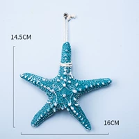 16 -центр центрим -сантимен Seal Sear Star Light Blue