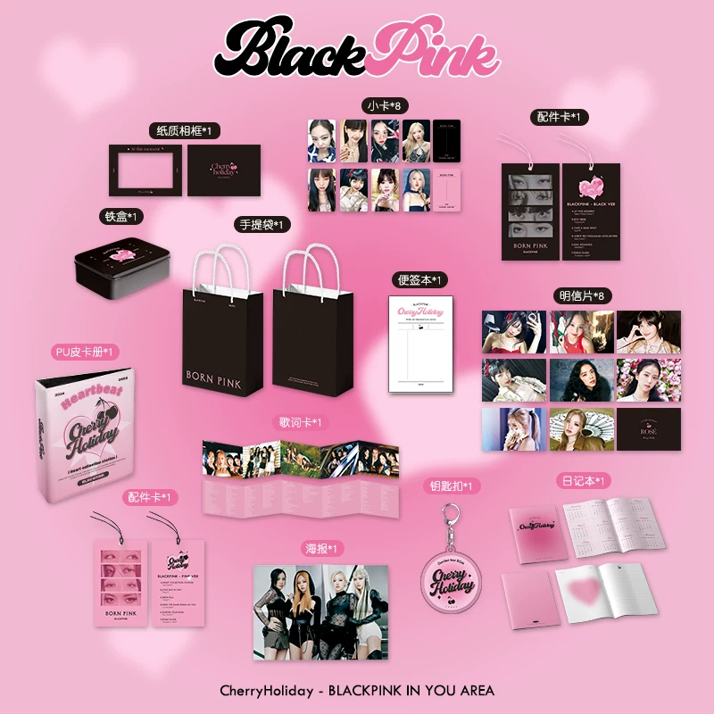 Blackpink Окружение Cherry Holidays Возвращение к Мемориалу Набор Маленькая карта Деталь Ключ Бейл Карта Книга Вспышка карта коробка