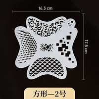 Полый шаблон квадрат № 2