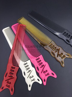 Оригинальный импорт Японии не любит ломать YS/Park Men's Hair Combe 209 239 Push Scissor Comp, влево и правое, универсальное расчесывание толчка