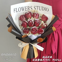 11 Серебряный ледяной красный/белый полный/черный+золото