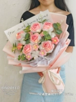 Z большой/6 градиент порошок роза/порошок белая бумага +прозрачная большая подарочная сумка Светодиодный свет