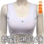 2 cái của trung và cũ tuổi của phụ nữ đồ lót cotton vest mùa hè mã lớn không có vòng thép mẹ bra dưới đoạn ngắn áo nâng ngực