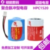 Товары от xinwangdianzi