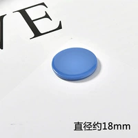 8#Ковбой синий 18 мм [1]