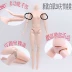 16 khớp 20 khớp cơ thể vinyl nam cẩn thận Ye Luo Barbie cơ thể phụ kiện đồ chơi chất lượng cao chiều cao 29 cm - Búp bê / Phụ kiện Búp bê / Phụ kiện